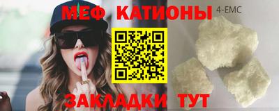 бутират Свободный
