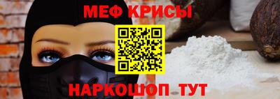 бутират Свободный