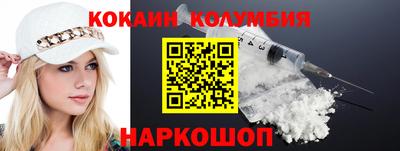 прущая мука Севастополь