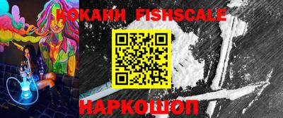 прущая мука Севастополь