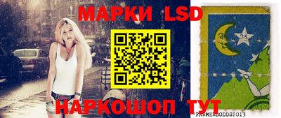 прущая мука Севастополь