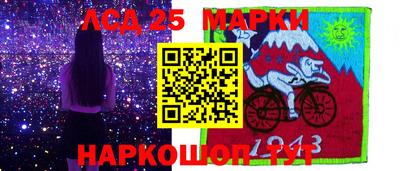 бутират Свободный