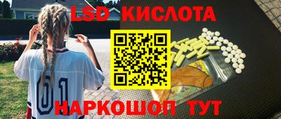 бутират Свободный