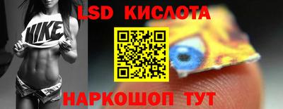 прущая мука Севастополь