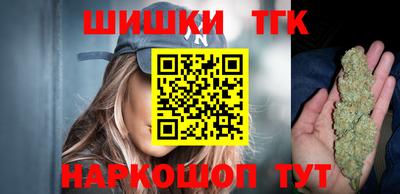 бутират Свободный