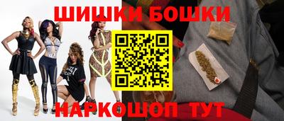 бутират Свободный