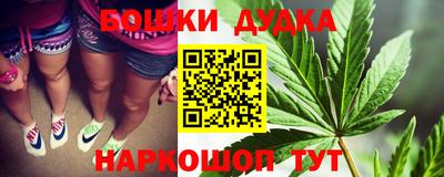 прущая мука Севастополь
