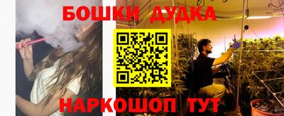 прущая мука Севастополь