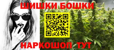 бутират Свободный