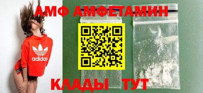 бутират Свободный