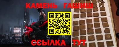 прущая мука Севастополь