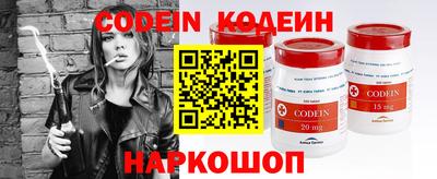 прущая мука Севастополь