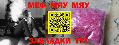 бутират Свободный