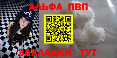 бутират Свободный
