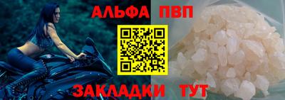 бутират Свободный