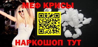 бутират Свободный