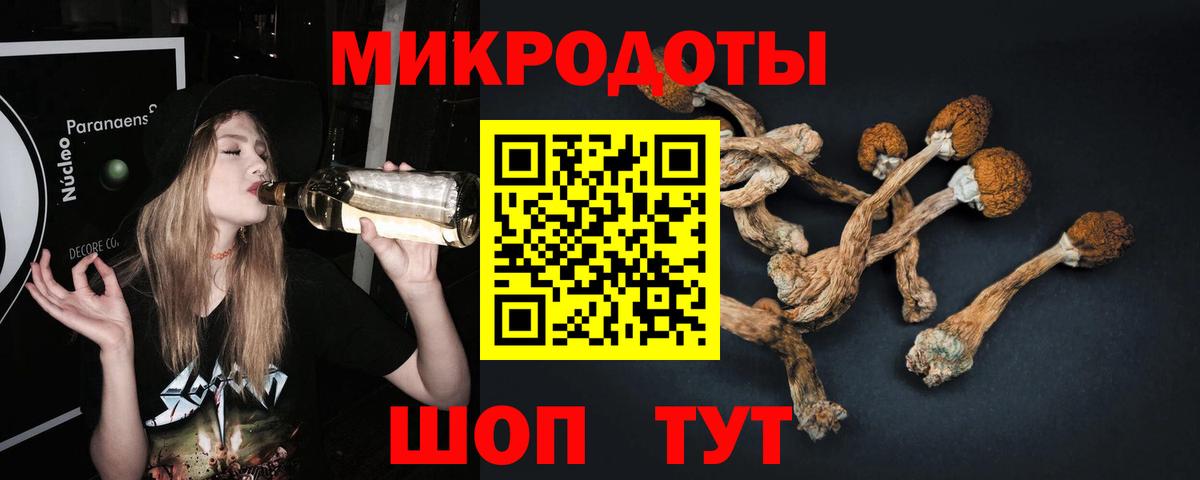 Гашиш  Саранск  Конопля  Меф кристаллы  Codein  Вход с VPN  КОКАИН 